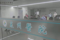 我院聯(lián)合武漢亞心醫(yī)院開展心臟手術