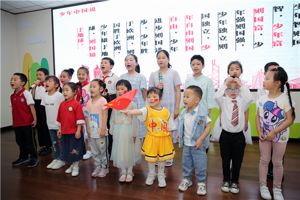 我院工會(huì)組織開展“童心向黨·快樂成長”六一親子閱讀分享會(huì)