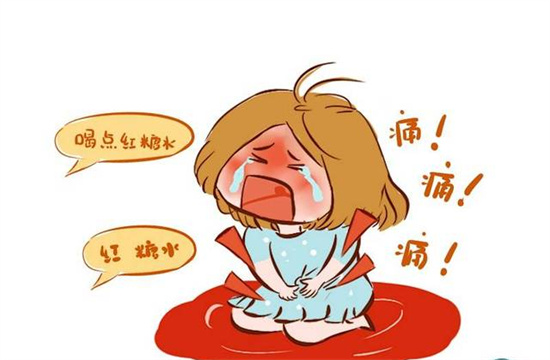 月經(jīng)不調(diào)別大意，可能是身體發(fā)出的求救信號(hào)