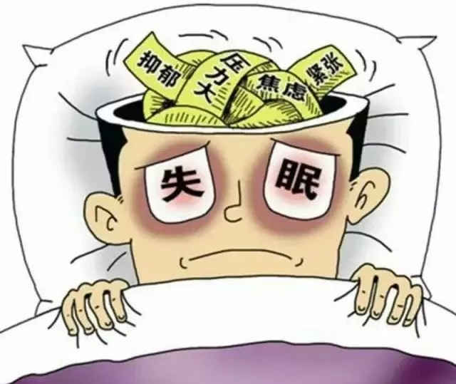 考前焦慮了？來(lái)聽(tīng)專家怎么說(shuō)！