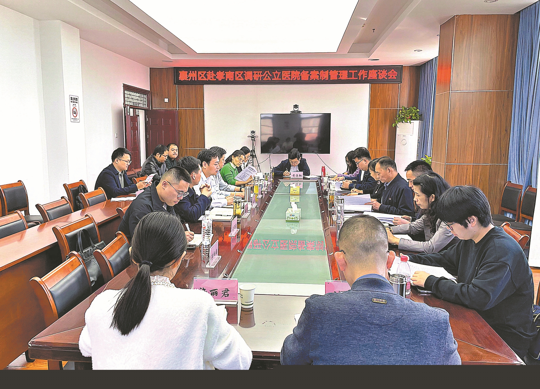 【襄陽日報】用力、用心、用情，激活人才“一池春水”